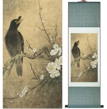  Висококачествена картина с птици и Цветя, китайската живопис за измиване, боядисване за декорация на дома, китайското традиционно изкуство, задъхан, №32314