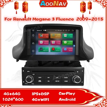  Android 10,0 Кола Стерео DVD Плейър GPS, Glonass Навигация за Renault Megane 3 Fluence 4 GB Оперативна Памет, Видео Мултимедия Ra