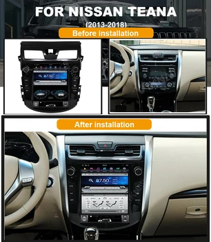  Система Android вертикален екран автомобилен GPS навигатор За-Nissan Teana 20013-2018 мултимедиен плеър главното устройство за записване