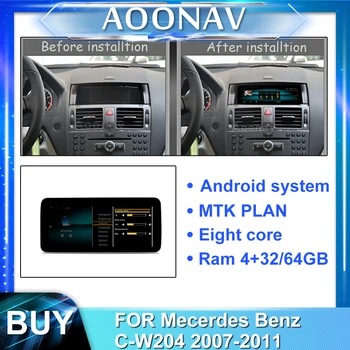  2din android авто радио мултимедиен плеър за-Mecerdes Benz C-W204 2007-2011 автомобил авторадио сензорен екран, GPS навигация главното устройство