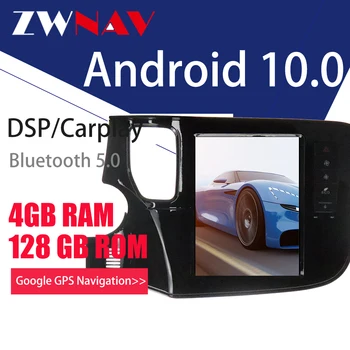  128 GB PX6 Tesla Екран Carplay За MITSUBISHI ASX RVR Outlander 2014-2018 Android 10 Плейър Авто Аудио Стерео Радио Блок