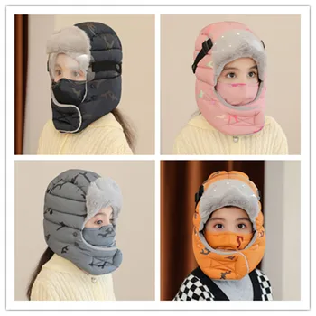  Детски памучен зимна шапка за момичета и момчета с флокированными и удебелени, ветрозащитными и противоморозными слушалки за каране на электромобиле.