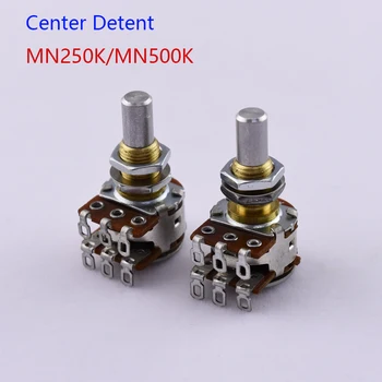  1 бр. латунная втулка с unibody вал, потенциометър баланс двойно смесване (ГЪРНЕ) с централен заключващ механизъм - （MN250K/ MN500K） Произведено в Корея