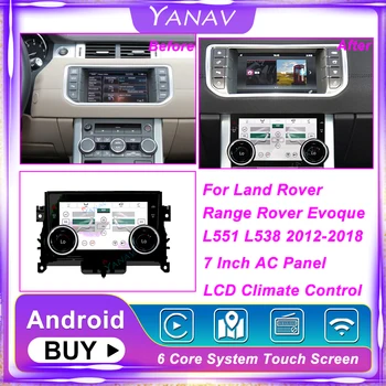  LCD Дисплей с Климатичните Сензорен Екран За Land Rover Range Rover Evoque L551 L538 2012-2018 Панел Ac Мултимедиен Плейър GPS Навигация