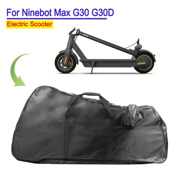  Преносима Чанта за Носене/Чанта На Рамото E-Скутер за Ninebot Max G30 G30D Чанта За Съхранение Калъф Оксфорд Чанта за Носене на Скейтборд