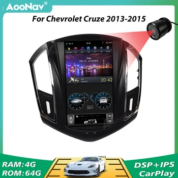  Авто Радио-2 Din GPS Tesla Стил Вертикален екран За Chevrolet Cruze 2013 2014 2015 DSP Главното Устройство Авторадио Мултимедиен Плеър