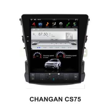  Android 9,0 Автомобилен GPS Навигация Мултимедиен Плеър За CHANGAN CS75 Tesla Стил Стерео Радио