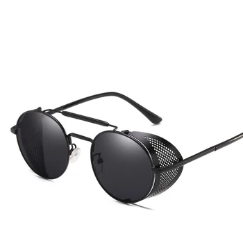  Нов Стил 2020 Ретро Кръгли Метални Слънчеви Очила В Стил Steampunk За Мъже И Жени, Маркови и Дизайнерски Очила Oculos De Sol Нюанси UV Защита
