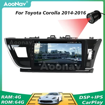  Радиото в автомобила На Toyota Corolla 2014 2015 2016 Безжичен WIFI GPS Навигация Стерео Мултимедиен Плеър Главното Устройство 2Din Главното Устройство