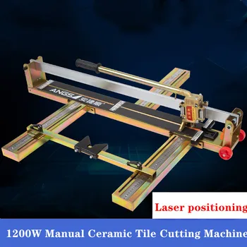  Ръчна машина за рязане на керамични плочки 1200W Нож натиск на керамични плочки и земната машина за Рязане на плочки