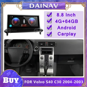  2 Din Стерео Приемник за GPS Автомобилна Навигация Мултимедиен DVD плейър За Volvo S40 C30 2004-2013 Авто Аудио Стерео Радио