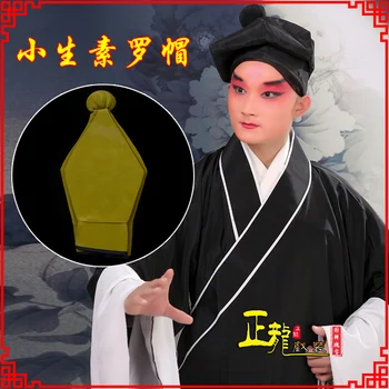  Китайско Кантон опера каска учен шапка служител звезден анасон шапка От Сун Су Ло шапка